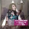 谢安琪2008年音乐专辑《Binary》整张所有歌曲APE格式下载