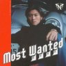 谢霆锋1999-12-09专辑《Most Wanted》介绍,风格,曲目下载