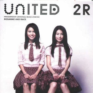 2R2004《United 2R》专辑封面图片.jpg