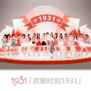 1931女子偶像组合2015《欢聚时刻1931》专辑封面图片.jpg