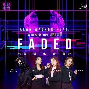 Alan Walker2018《Faded (即刻电音版)》专辑封面图片.jpg