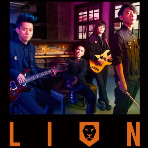 狮子LION2016《LION》专辑封面图片.jpg