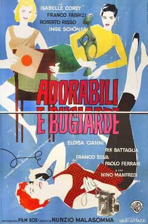 Adorabili e bugiarde - 1958高清海报.jpg