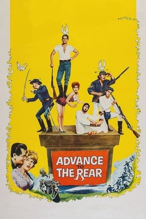 Advance to the Rear - 1964高清海报.jpg