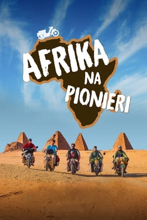 Afrika na Pionieri - 2019高清海报.jpg